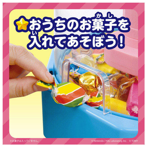 タカラトミー 星のカービィ クレーンゲーム ﾎｼﾉｶ-ﾋﾞｲｸﾚ-ﾝｹﾞ-ﾑ-イメージ5