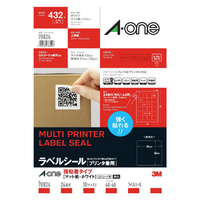 エーワン 強粘着タイプ 78824