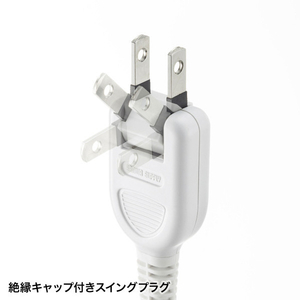サンワサプライ USB充電機能付きタップ Type-C搭載(2P・2個口・2m) TAP-B101UC-2W-イメージ7
