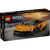 レゴジャパン LEGO スピードチャンピオンズ 77257 McLaren W1 77257MCLARENW1-イメージ3
