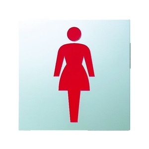 光 ステンレスサイン女マーク70×70×0.8mm FC964GE-4065760-イメージ1
