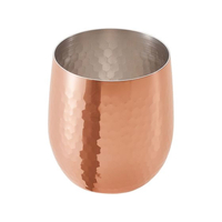 アサヒ 食楽工房 銅 ロックカップ ダルマ 340ml ミラー仕上 CNE960 FC611LH-3120100