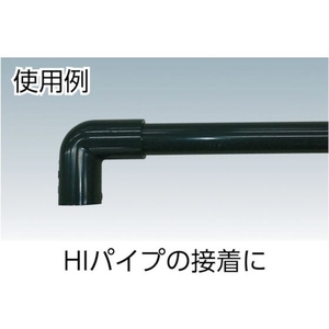 クボタケミックス 塩ビ用接着剤 タフダインHI 500G HI用透明500低粘度速乾性(粘度500mPa･S) FC403FN-4463480-イメージ2