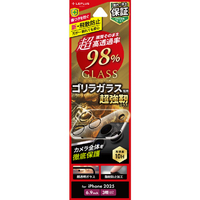 MSソリューションズ iPhone 17 Pro Max用レンズ保護ガラスフィルム「GLASS PREMIUM FILM」 全面保護 ゴリラガラス 超高透過 約98％ LN-IL25FGLENOC