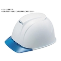 タニザワ エアライト搭載ヘルメット ST#1830-JZ2 EPA FC366UM-5256727