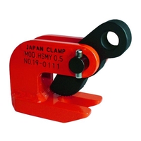 日本クランプ 水平つり専用クランプ FC834HB-1065921