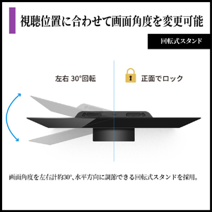 シャープ 65V型4Kチューナー内蔵4K対応有機ELテレビ AQUOS QD-OLED 4T-C65HS1-イメージ16