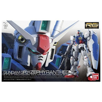 バンダイスピリッツ RG12GP01ｶﾞﾝﾀﾞﾑｾﾞﾌｲﾗﾝｻｽN RG 1/144 RX
