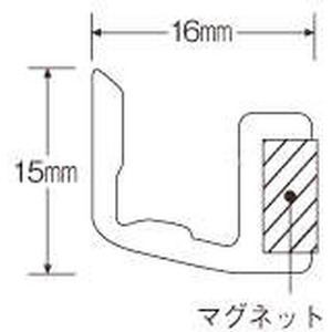 ライオン事務器 マグネットバー 160mm ライトグレー FCJ007C-MB-160U LH-イメージ2