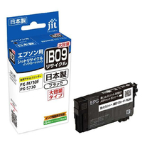 JIT エプソン対応 互換リサイクルインクカートリッジ 電卓互換(大容量) ブラック JIT-EIB09BB