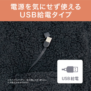 コイズミ USBガウン KDW05224U-イメージ5