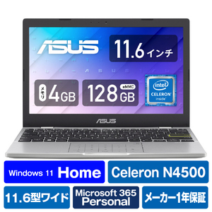 ASUS ノートパソコン ドリーミーホワイト E210KA-GJ02WWS-イメージ1