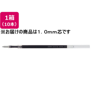 ゼブラ スラリ用替芯 EQ-1.0芯 黒 10本 1箱(10本) F863990-REQ10-BK-イメージ1