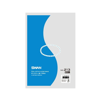 シモジマ スワン/ポリエチレン袋 No.213(260×380mm) 紐なし100枚×10袋 FCK2003-12065516159
