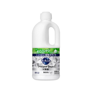KAO キュキュット Natural Days+除菌 無香性 詰替 1250mL FC895PV-イメージ1
