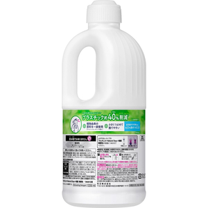 KAO キュキュット Natural Days+除菌 無香性 つめかえ用 1250mL FC895PV-イメージ2
