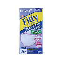フィッティ7DAYSマスクEXプラス 大きめ 不織布マスク 7枚 FCG505B-25-6868-05
