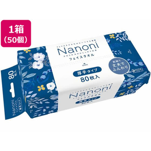 医食同源 FC760NW Nanoni フェイスタオル 厚手タイプ 80枚×50個