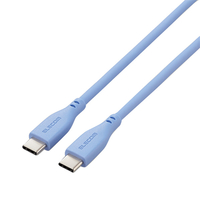 エレコム なめらかUSB Type-Cケーブル(非認証品、C-C) 2．0m ゼニスブブルー MPA-CCSS20BU