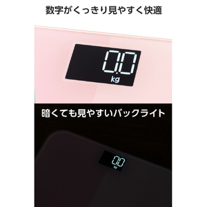 エレコム エクリア 体重計 ピンク HCS-S03PN-イメージ10