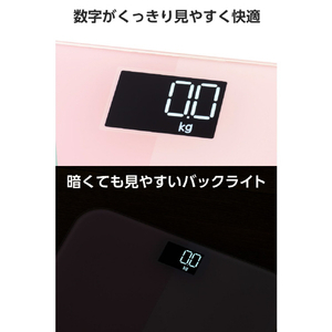 エレコム エクリア 体重計 ピンク HCS-S03PN-イメージ4