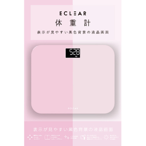 エレコム エクリア 体重計 ピンク HCS-S03PN-イメージ9