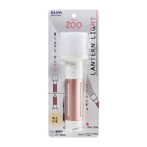 エルパ LEDランタンライト 200lm コーラルピンク DOP-270(CP)-イメージ2