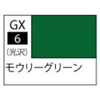 GSIクレオス Mr．カラーGX 光沢 モウリーグリーン【GX6】 GX006ﾓｳﾘ-ｸﾞﾘ-ﾝN