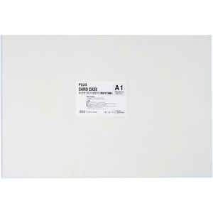 プラス カードケース A1 再生カードケース ハードタイプ FCC8501-34461/PC-201C-イメージ1