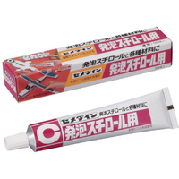 セメダイン 発泡スチロール用 50mL 箱 FC941RX-CA-197