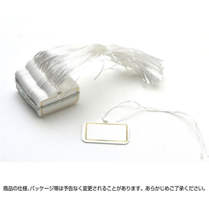 タカ印 提札 カバン型 金箔 500枚 FCE076Z-18-1911-イメージ3