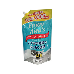 ロケット石鹸 バスタブクリーナー 詰替用 900mL FCJ723R-イメージ1