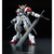 バンダイスピリッツ 1/100フルメカニクス ガンダムバルバトスルプス 100ﾌﾙﾒｶﾆｸｽﾊﾞﾙﾊﾞﾄｽﾙﾌﾟｽN-イメージ1