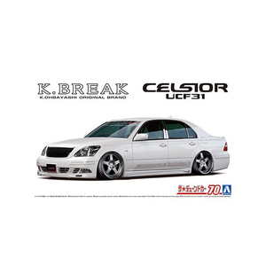 アオシマ 1/24 ザ・チューンドカー No．70 K-BREAK UCF31 セルシオ '03 (トヨタ) ｻﾞﾁﾕ-ﾝﾄﾞｶ-70ｾﾙｼｵ03N-イメージ3