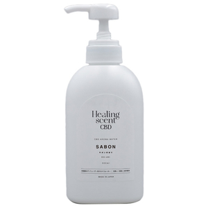 YAMAZEN CBD アロマウォーター 300ml Healing scent サボン HSC-AW5-イメージ1