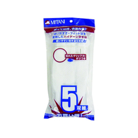 ミタニコーポレーション 使いやすい薄手袋5双組(ボツ付) F118984-230095