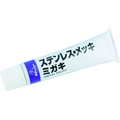 ソフト99 ステンレスメッキミガキ50g FC273HR-4793901