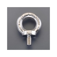 エスコ アイボルト ステンレス製 M6×13.0mm FCV8606-EA638SC-31