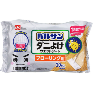 レック V激落ち床用超厚ダニよけウエットシート 20枚入 FCG888V-イメージ1