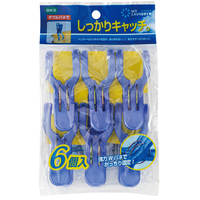 オーエ ML2 ダブルバネ竿ピンチ6P ブルー ｵ-ｴｻｵﾋﾟﾝﾁ6B