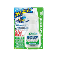 晴香堂 ラクリア 250mL FC34475-2076