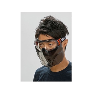 トラスコ中山 セーフティゴーグル バイザー付 密閉タイプ FC557EX-4889789-イメージ5