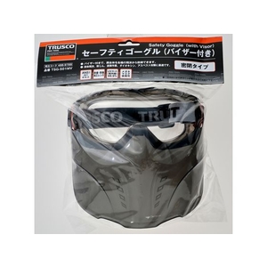 トラスコ中山 セーフティゴーグル バイザー付 密閉タイプ FC557EX-4889789-イメージ6