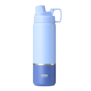 TYESO スポーツボトル 900ml ツインブルー KS01-090-TBL-イメージ1
