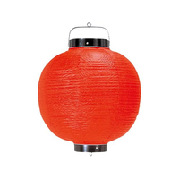 江部松商事 EBM/丸 ビニール提灯 無地 9号 赤 直径240×H350 FC233LK-3748100
