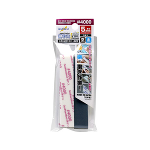 ゴッドハンド 神ヤス!磨 5mm厚 #4000(5枚入) GHKS5KBｶﾐﾔｽﾏﾛ5ﾐﾘｱﾂ4000-イメージ1
