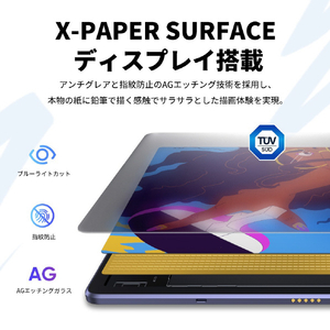 XP-PEN タブレット Magic Drawing Pad 9494GJP-イメージ11