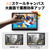 XP-PEN タブレット Magic Drawing Pad 9494GJP-イメージ14