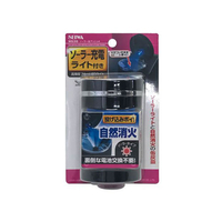セイワ イルミ缶アッシュ4 FC54261-W639
