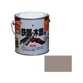 アサヒペン 油性鉄部木部用EX 0.7L ライトグレー FC488NS